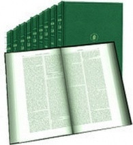 Encyclopedia of Islam