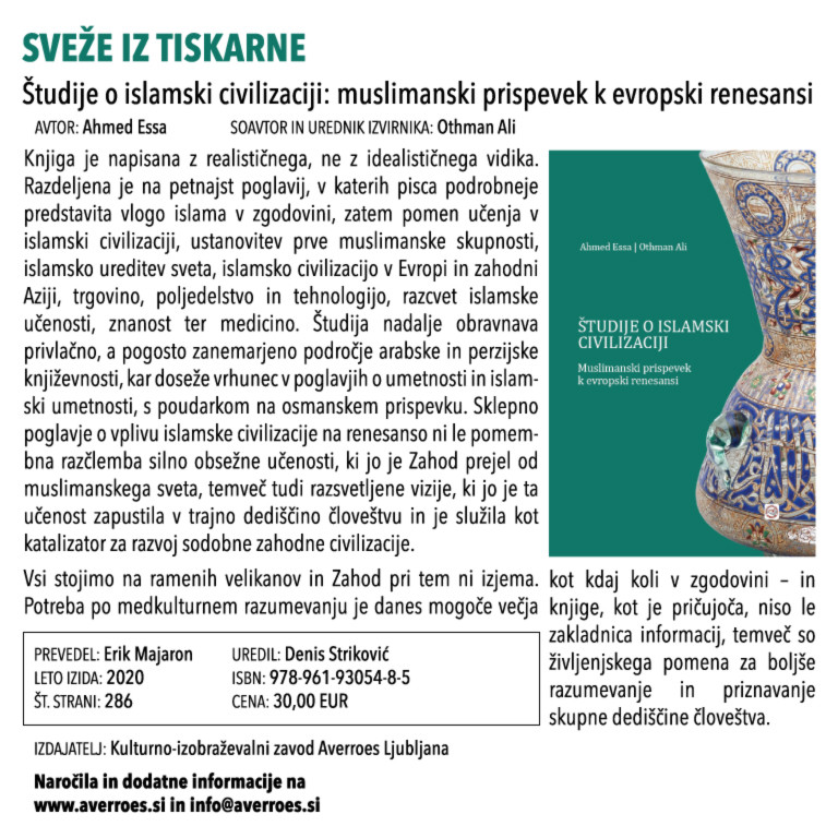Študije o islamski civilizaciji - Predstavitev slovenskega prevoda