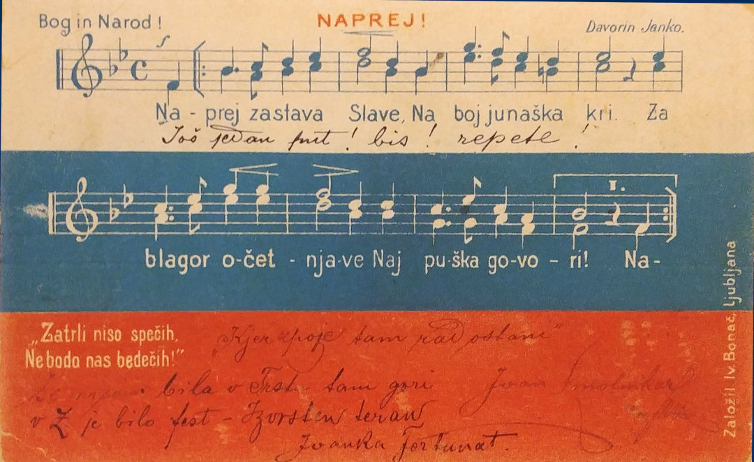 Stare razglednice s slovensko podobo - Naprej, založil Ivan Bonač v Ljubljani leta 1900 ob štiridesetletnici rojstva slovenske himne