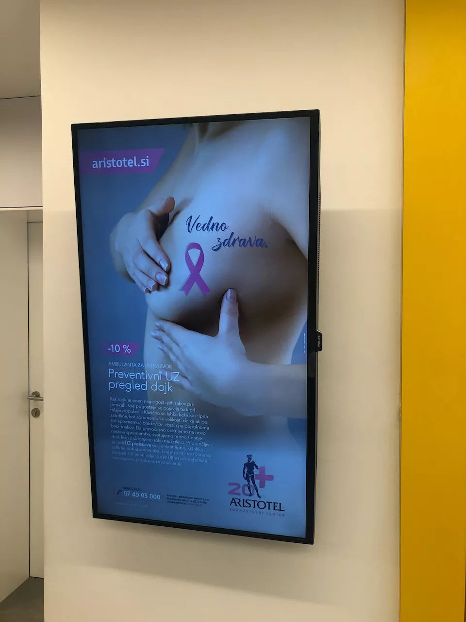 Oglasni sistem Aristotel