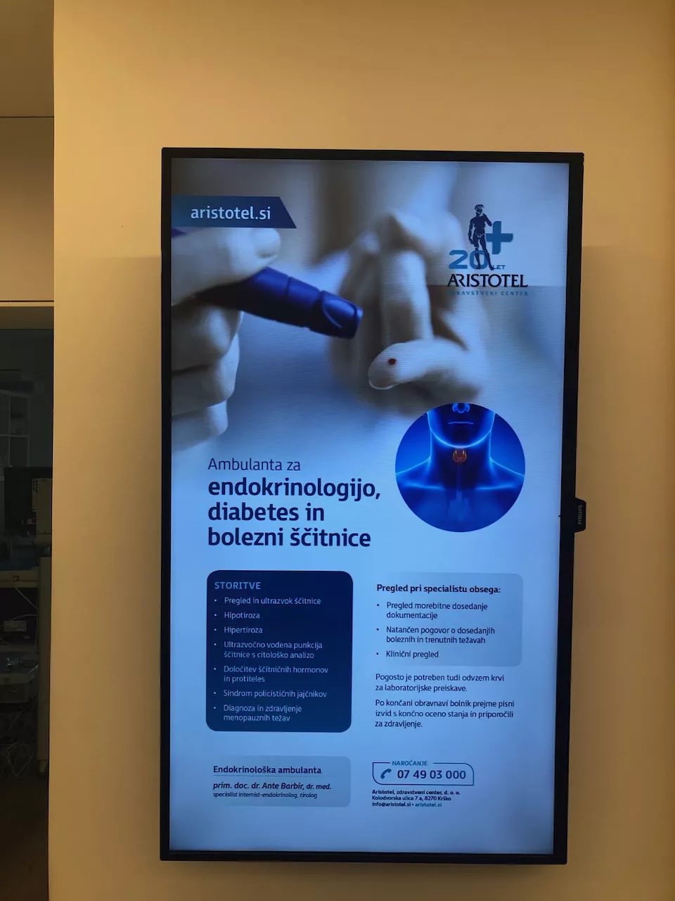 Oglasni sistem Aristotel