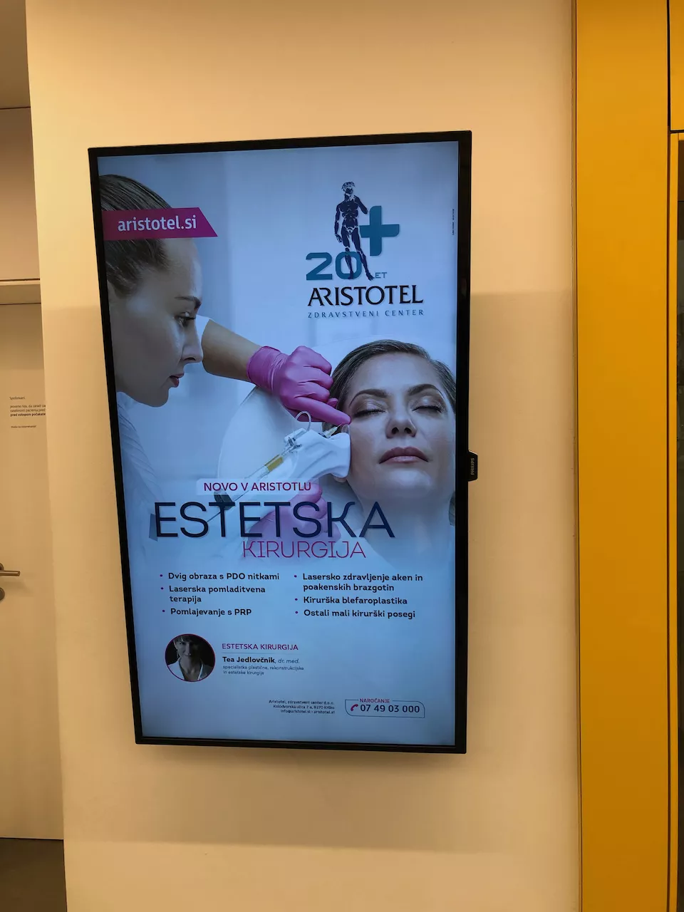 Oglasni sistem Aristotel