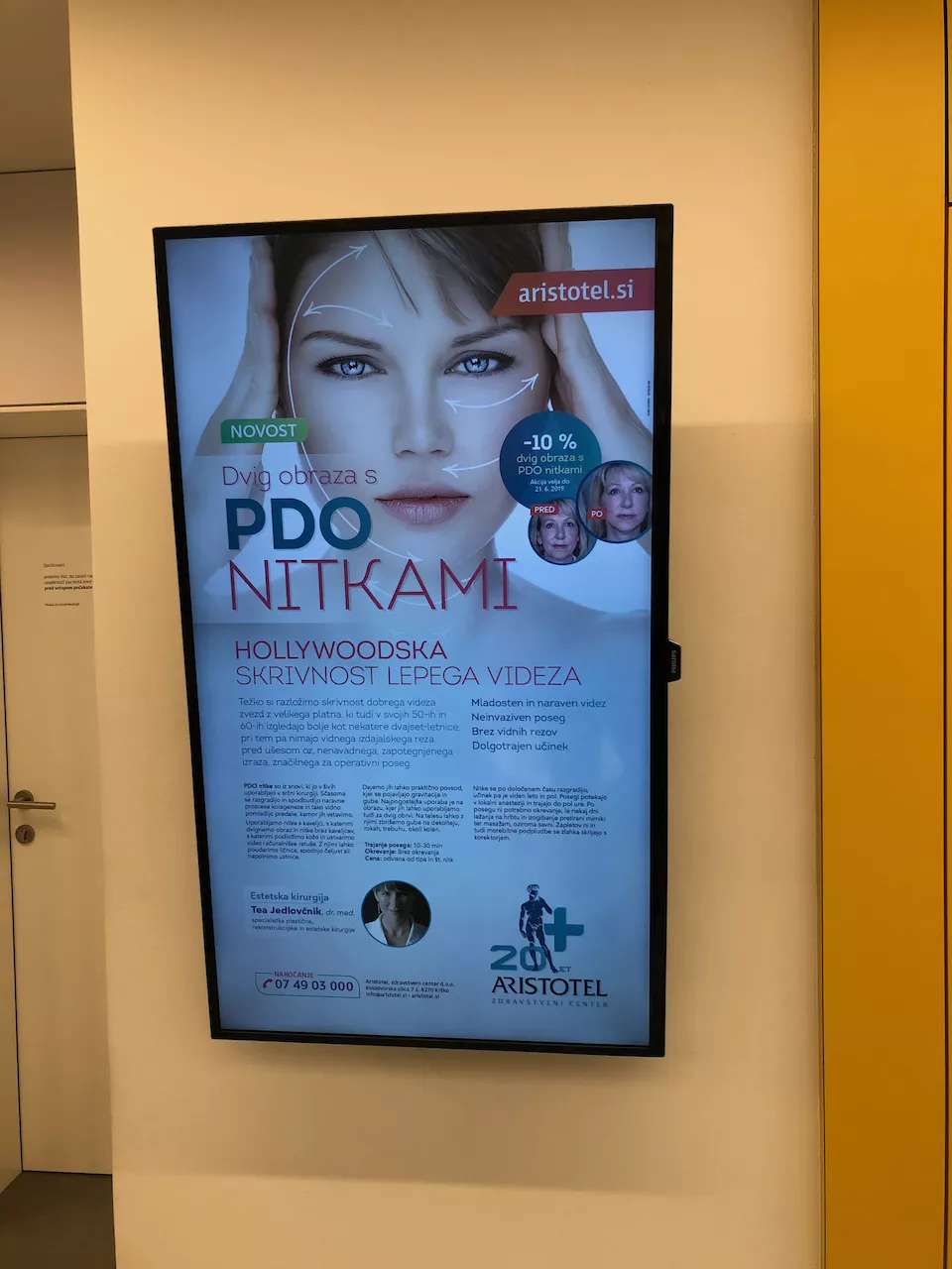 Oglasni sistem Aristotel