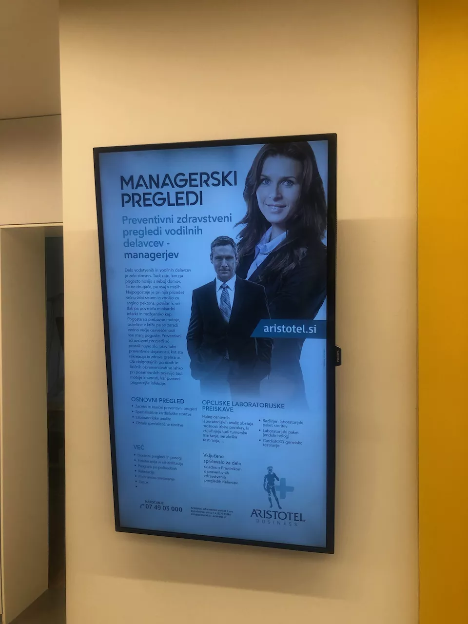 Oglasni sistem Aristotel