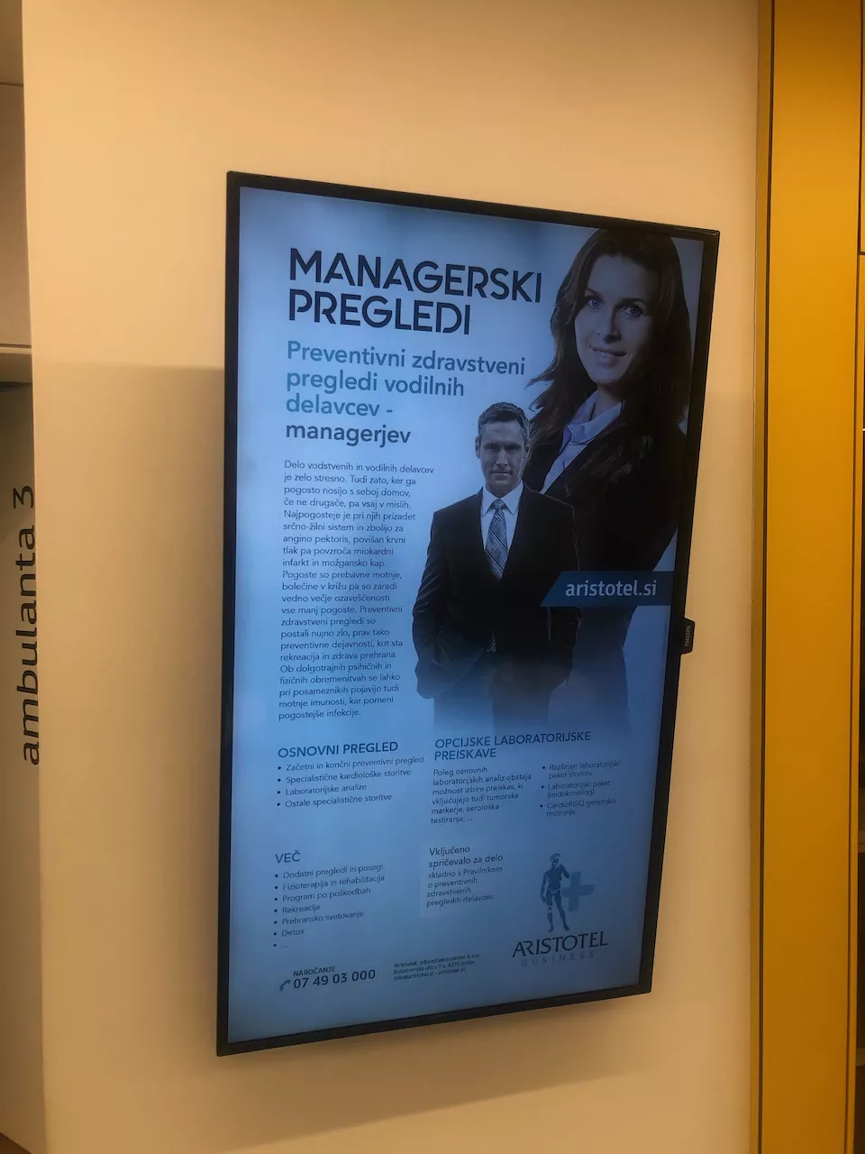 Oglasni sistem Aristotel