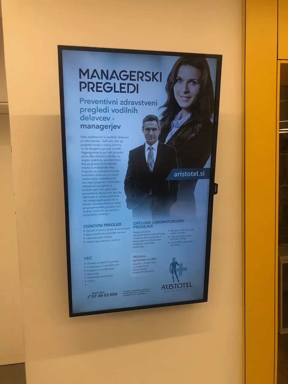 Oglasni sistem Aristotel