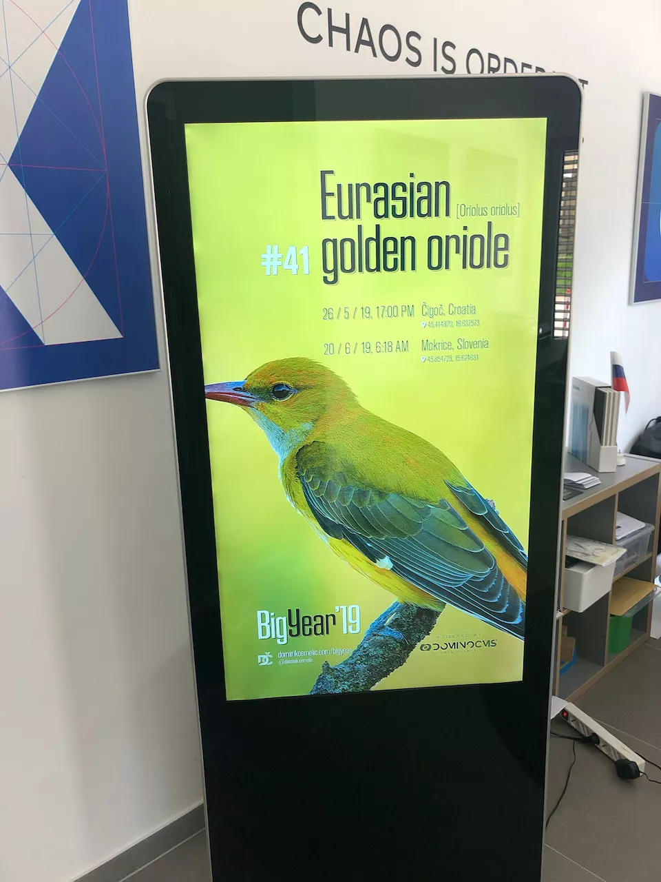 Oglasni sistem Domdesign