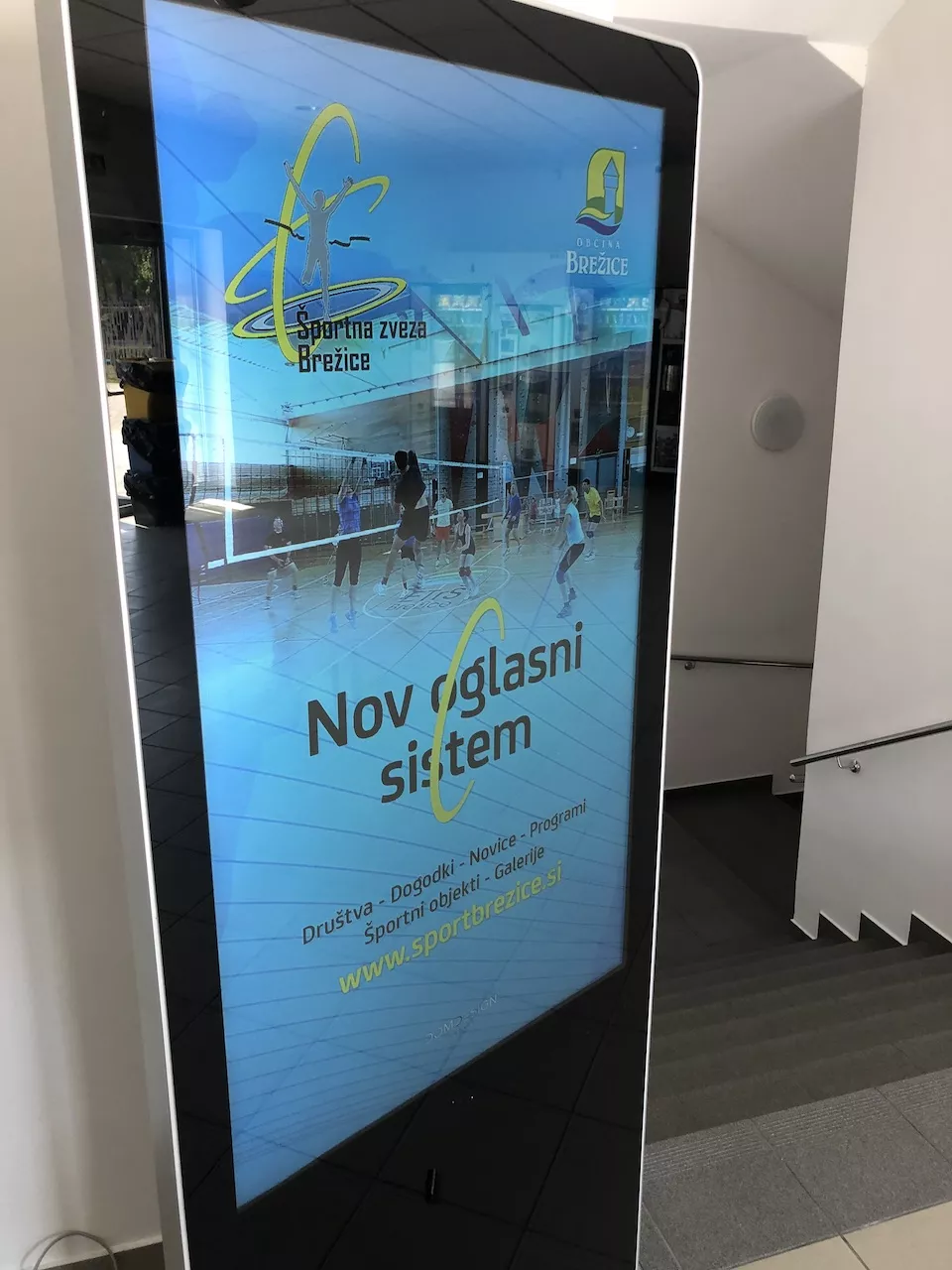 Oglasni sistem Športna zveza Brežice