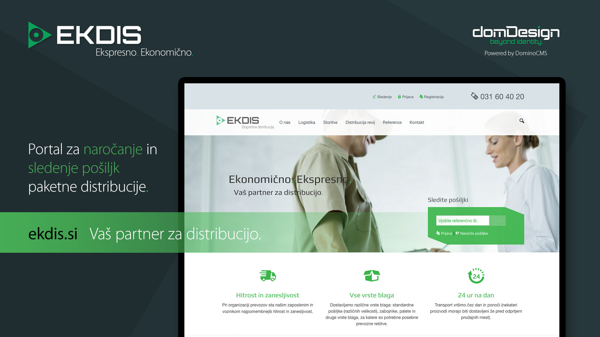 Celostna podoba EKDIS