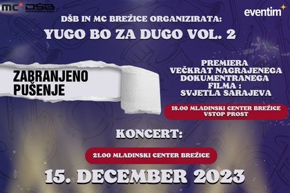 Yugo bo za dugo VOL. 2 | ZABRANJENO PUŠENJE