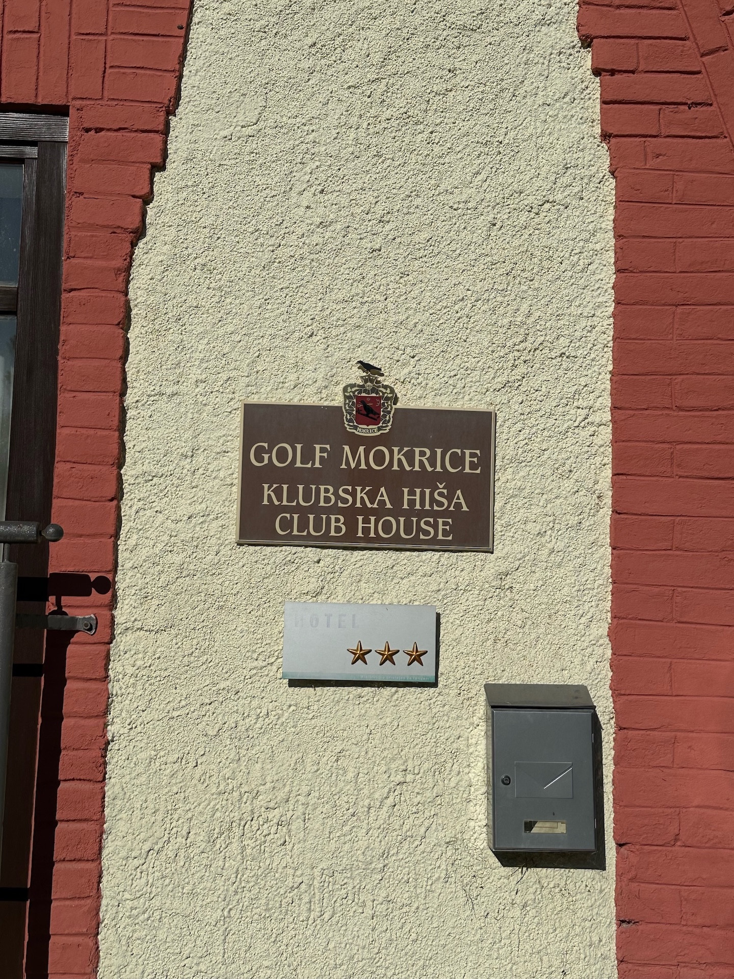 Klubsko prvenstvo 2025