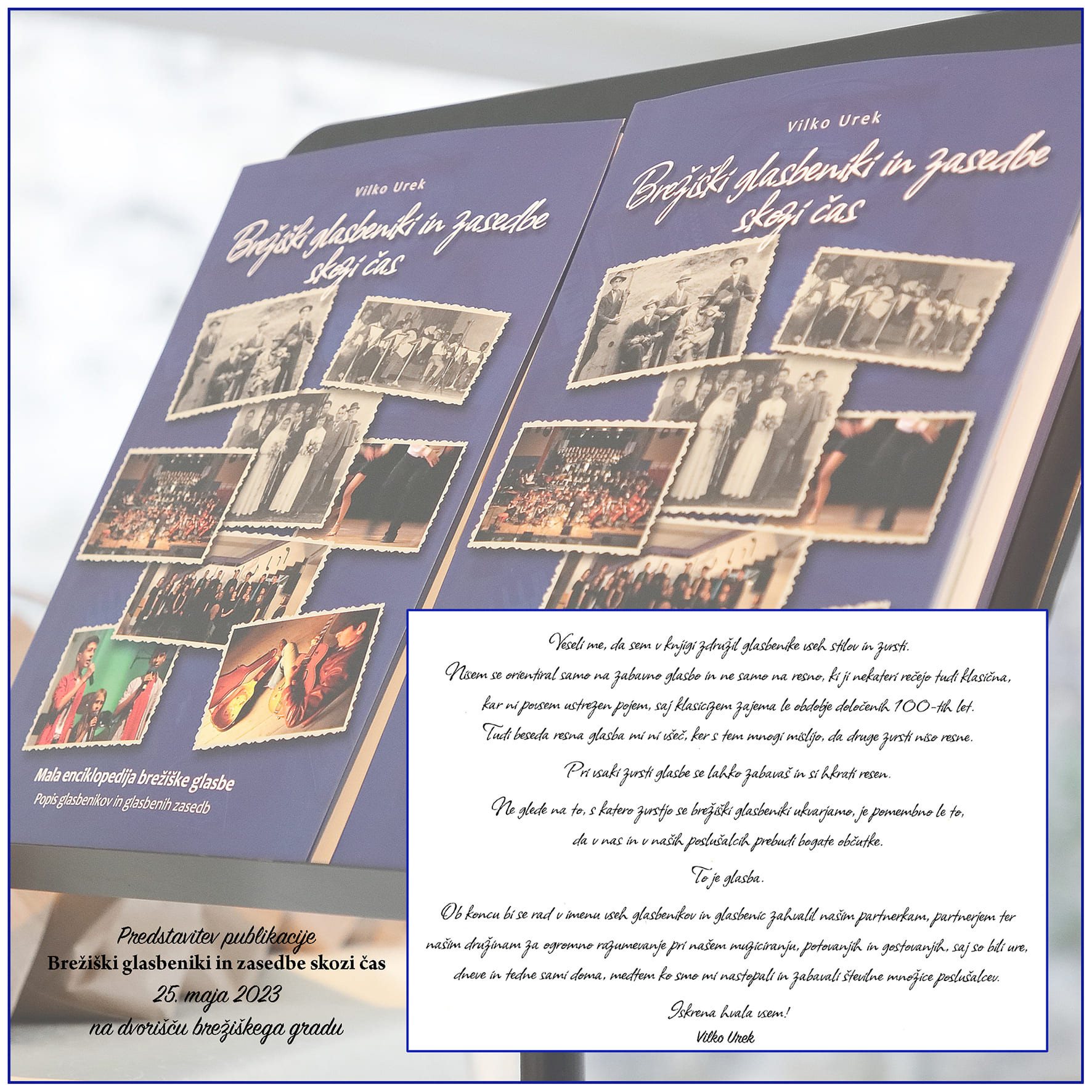 Brežiški glasbeniki