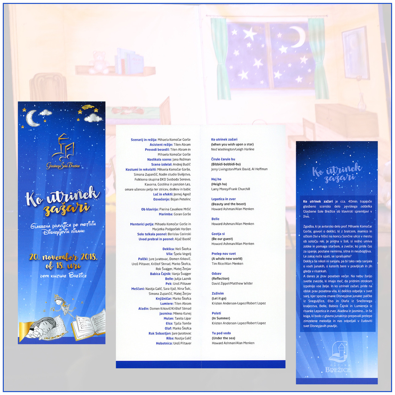 Glasbena pravljica 2018