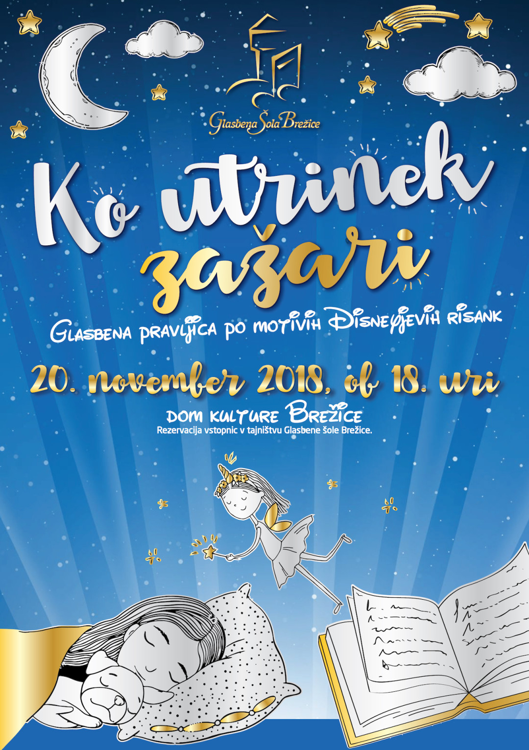 Glasbena pravljica 2018