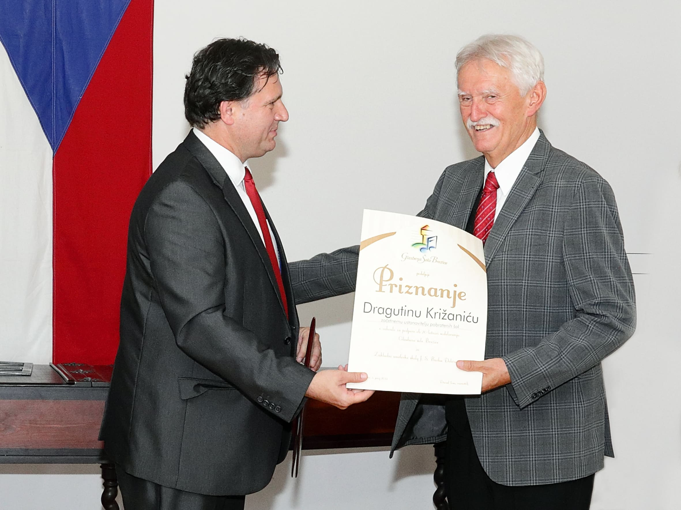 Koncert ob 20 letnici sodelovanja prijateljskih šol GŠ Brežice in ZUŠ Dobřany