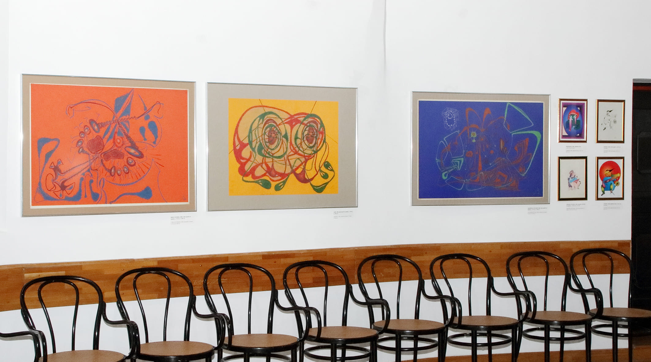 Koncert ob 40 letnici pedagoškega dela Berislava Cerinskega