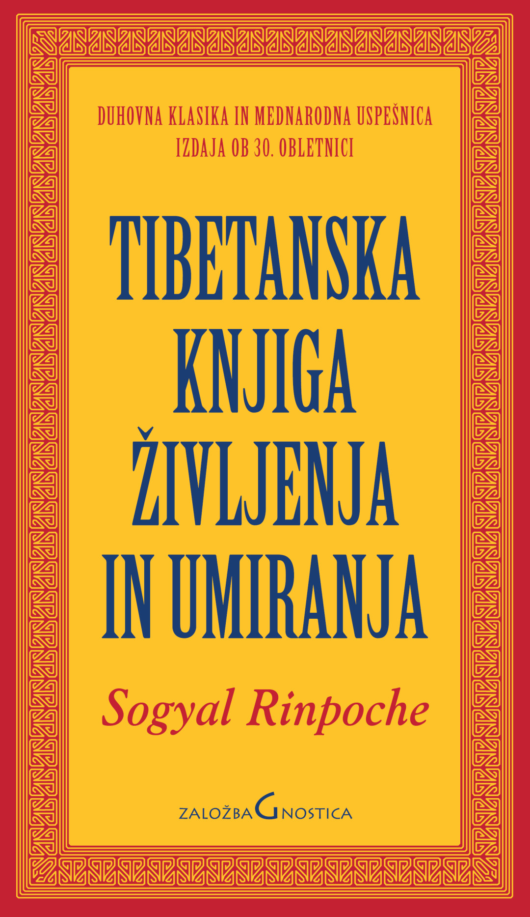 Tibetanska knjiga življenja in umiranja