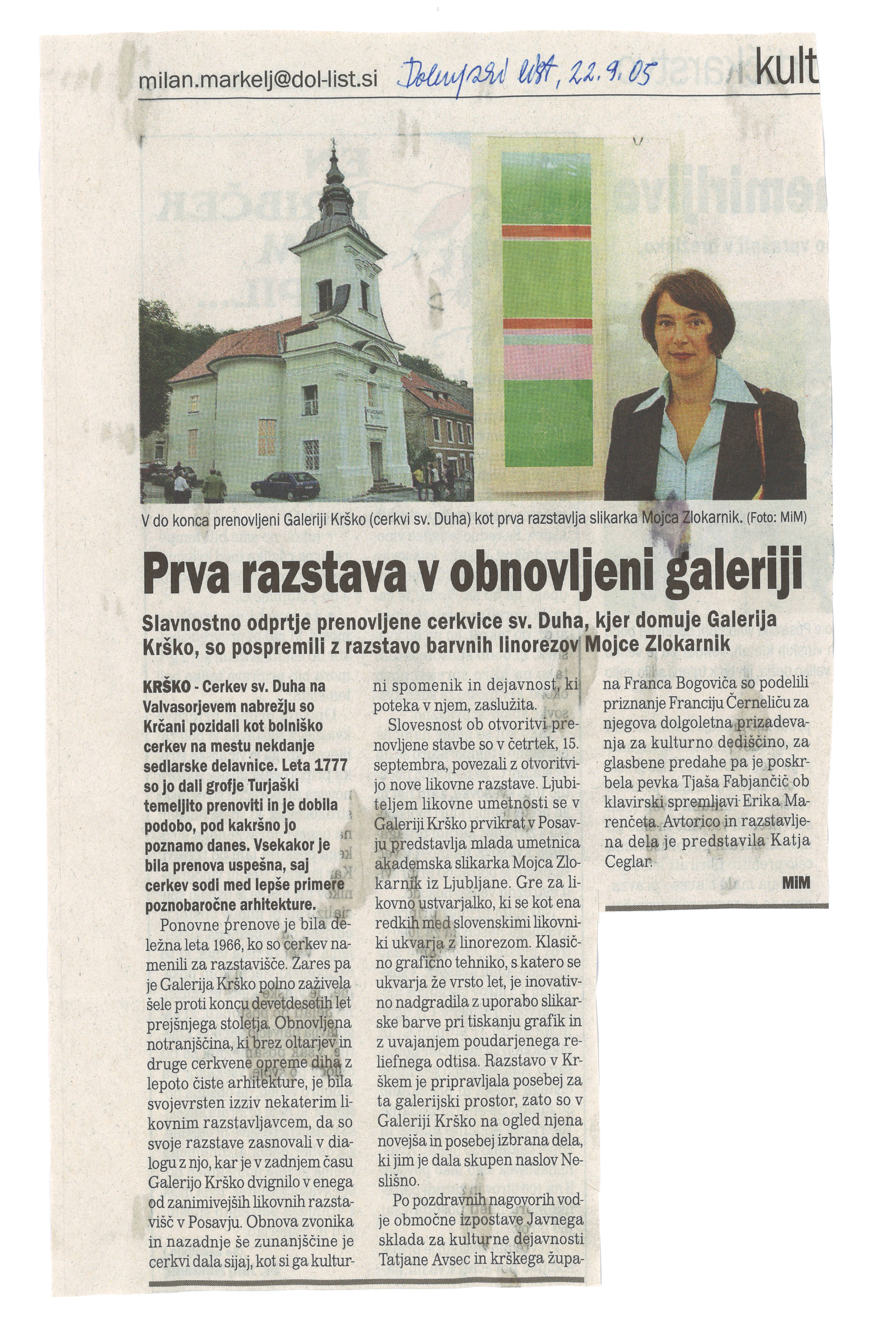 Mojca Zlokarnik | NESLIŠNO