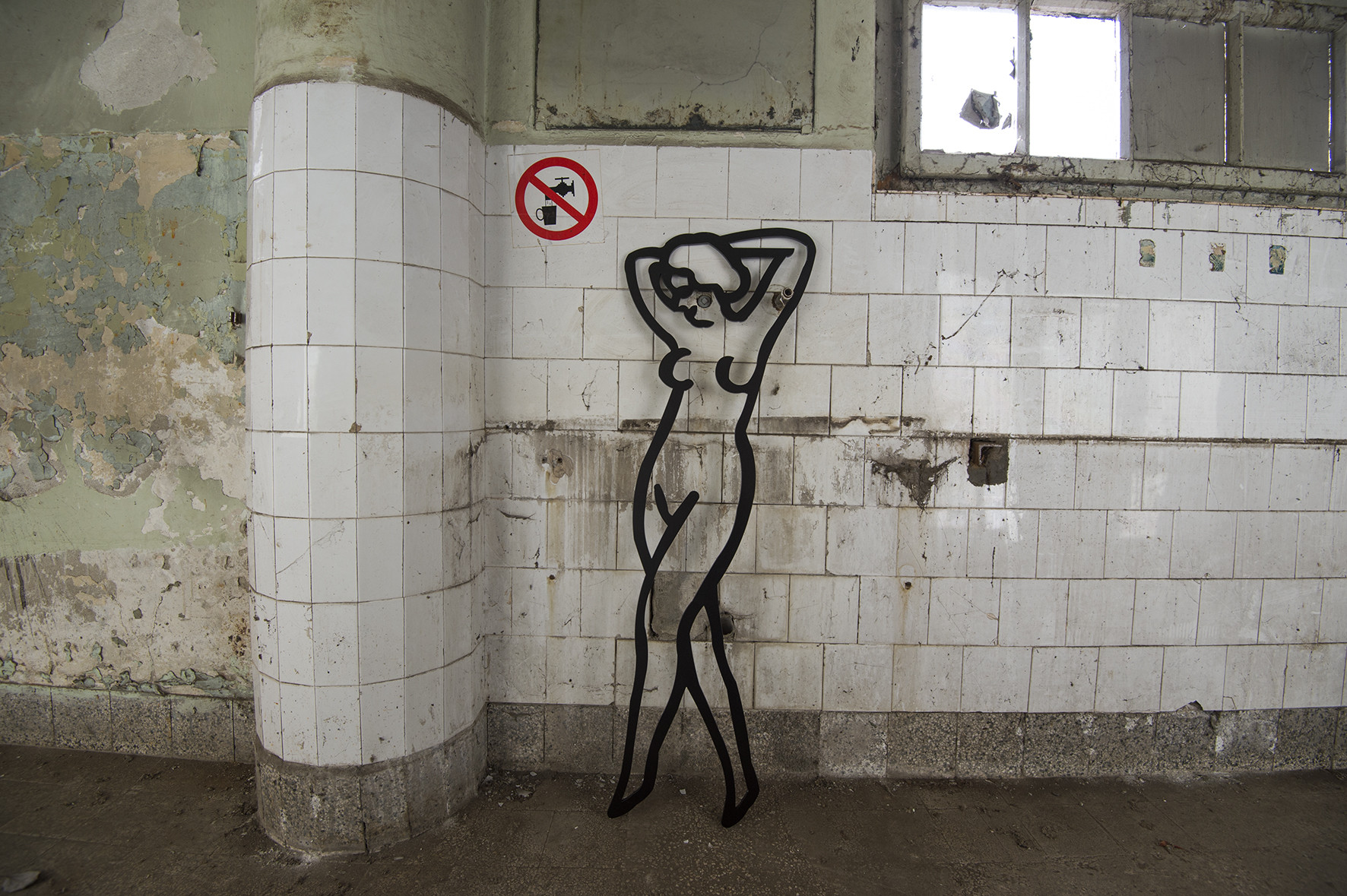 Petra Varl | LJUBIMCA (LOVERS) / IZREZI (CUT-OUTS)