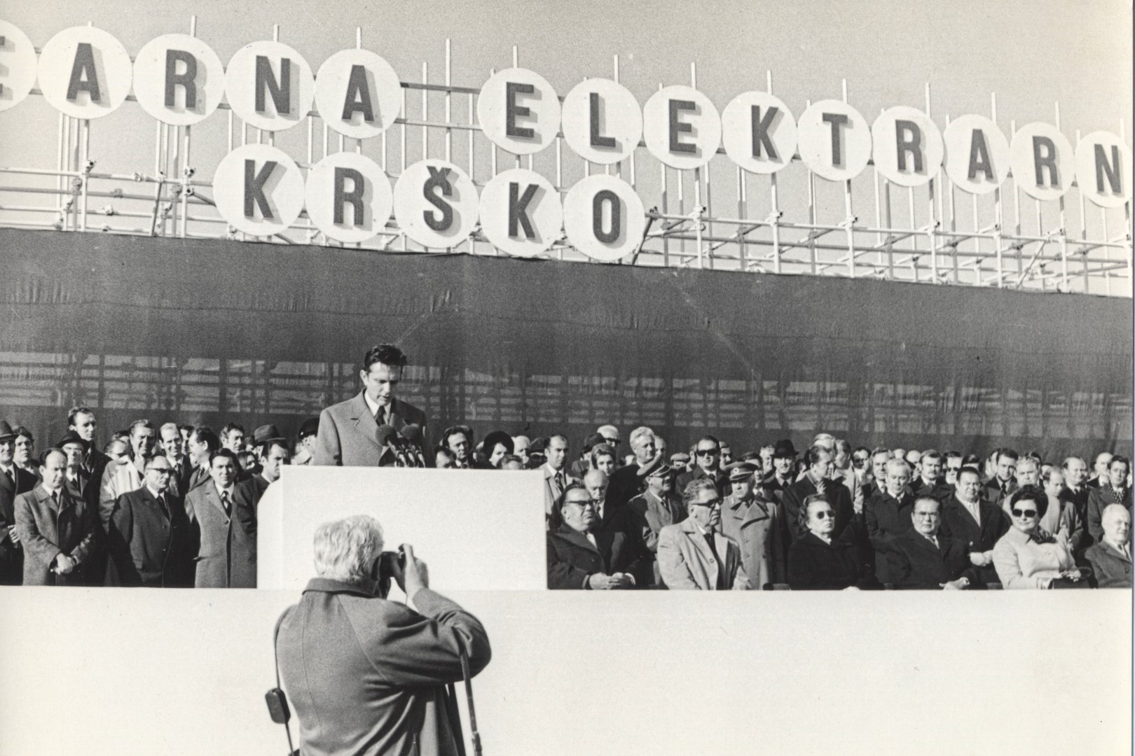 50 let temeljev za nuklearko