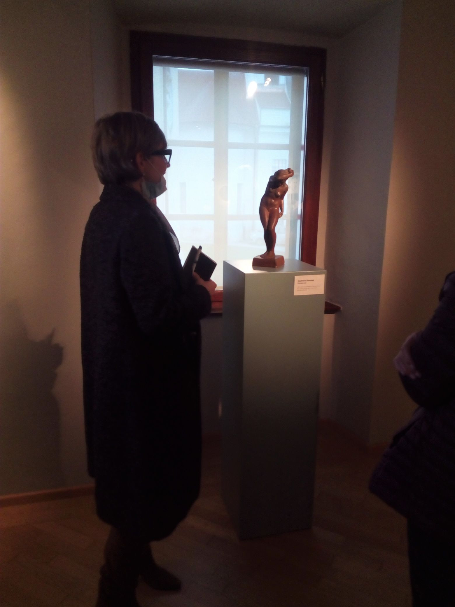 8.  febraur  - Prešernov dan