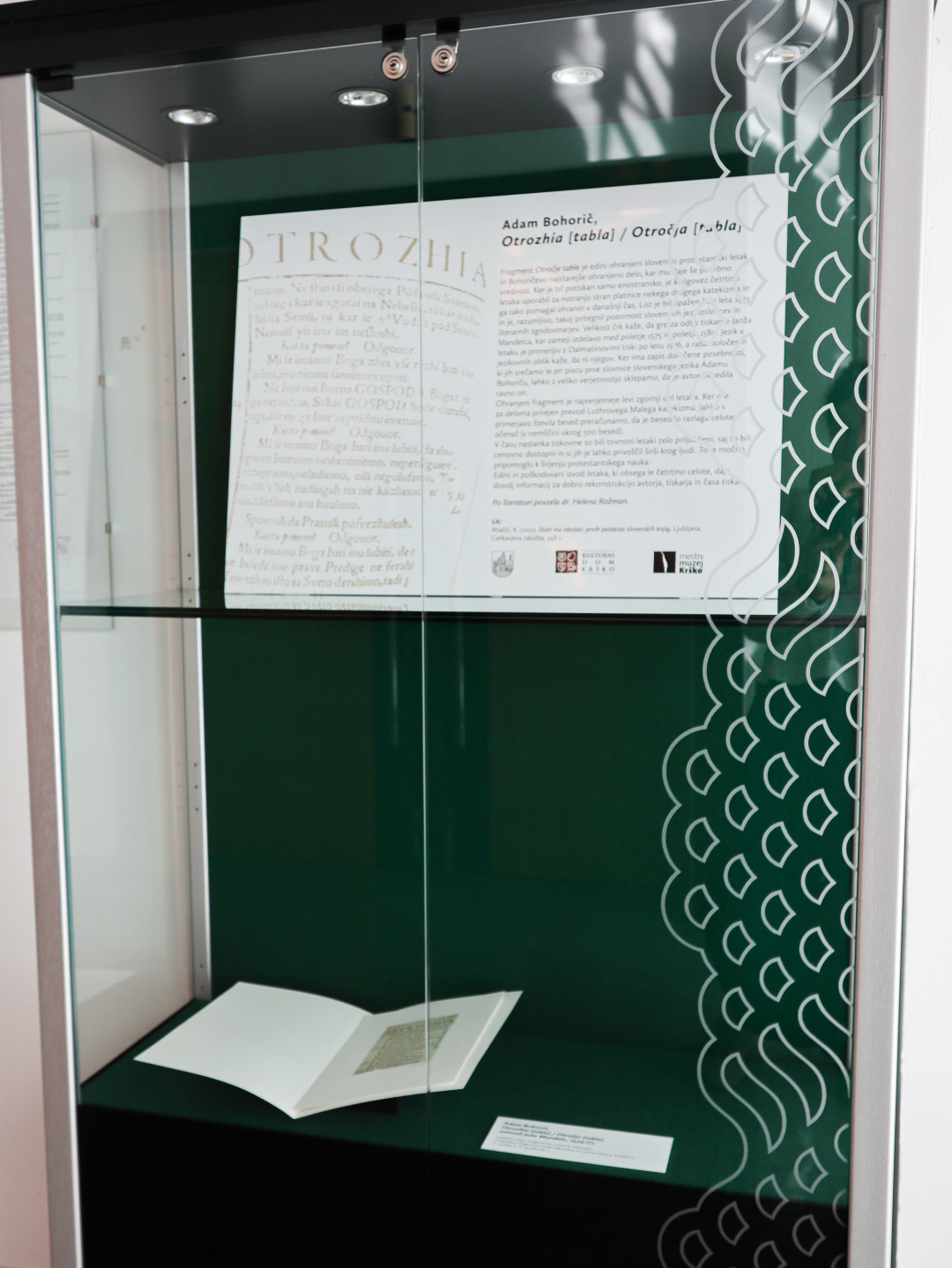 Adam Bohorič, Otrozhia [tabla] / Otročja [tabla]