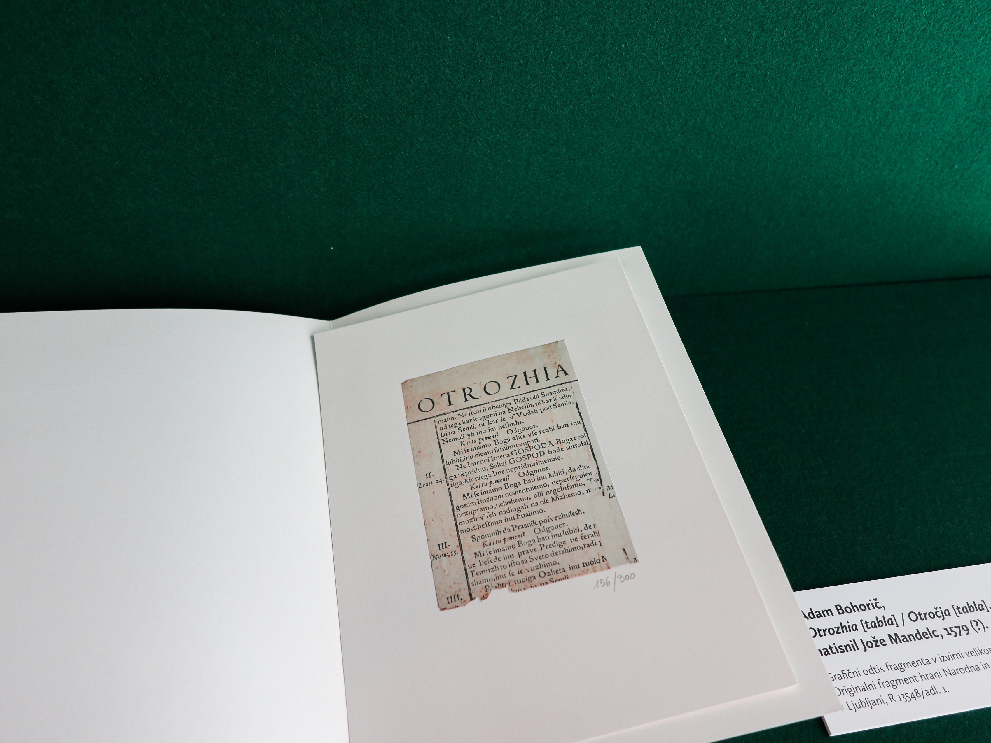 Adam Bohorič, Otrozhia [tabla] / Otročja [tabla]