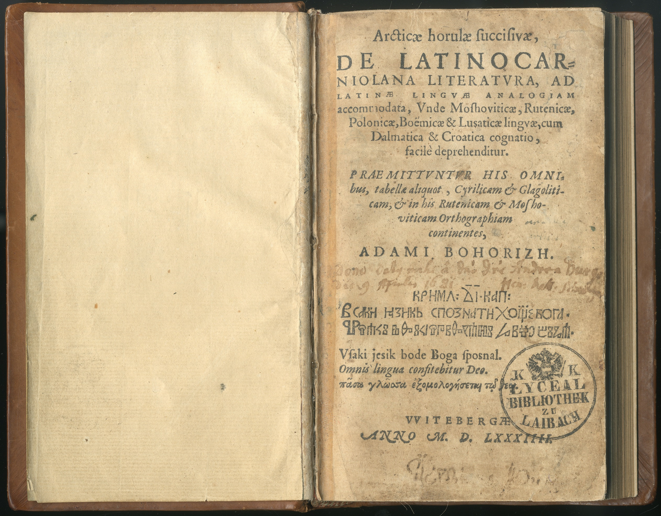 Adam Bohorič: Proste zimske urice o latinskokranjski slovnici