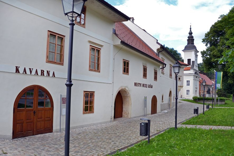 Arhitektura Valvasorjevega kopmpleksa