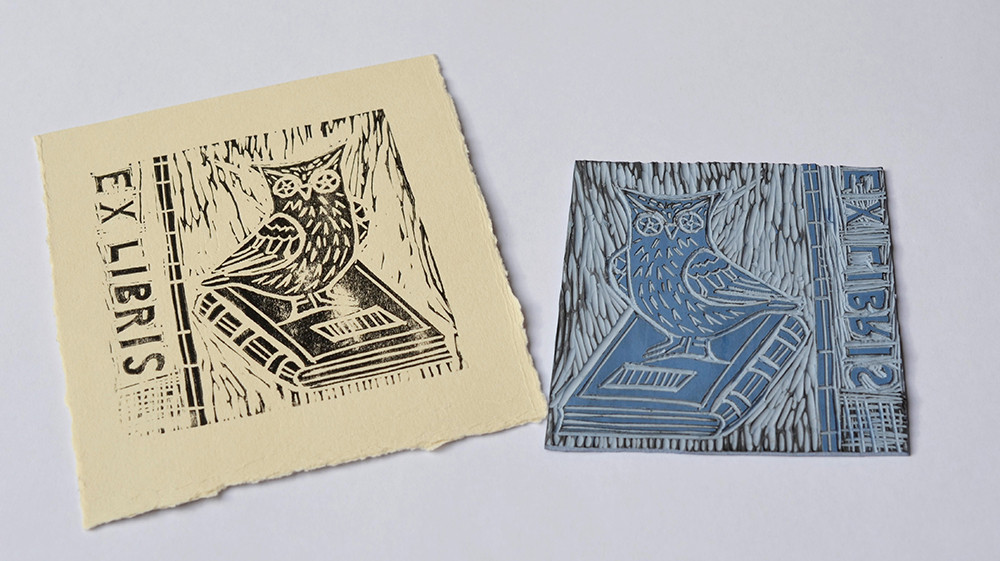 Ex libris za mojo knjigo