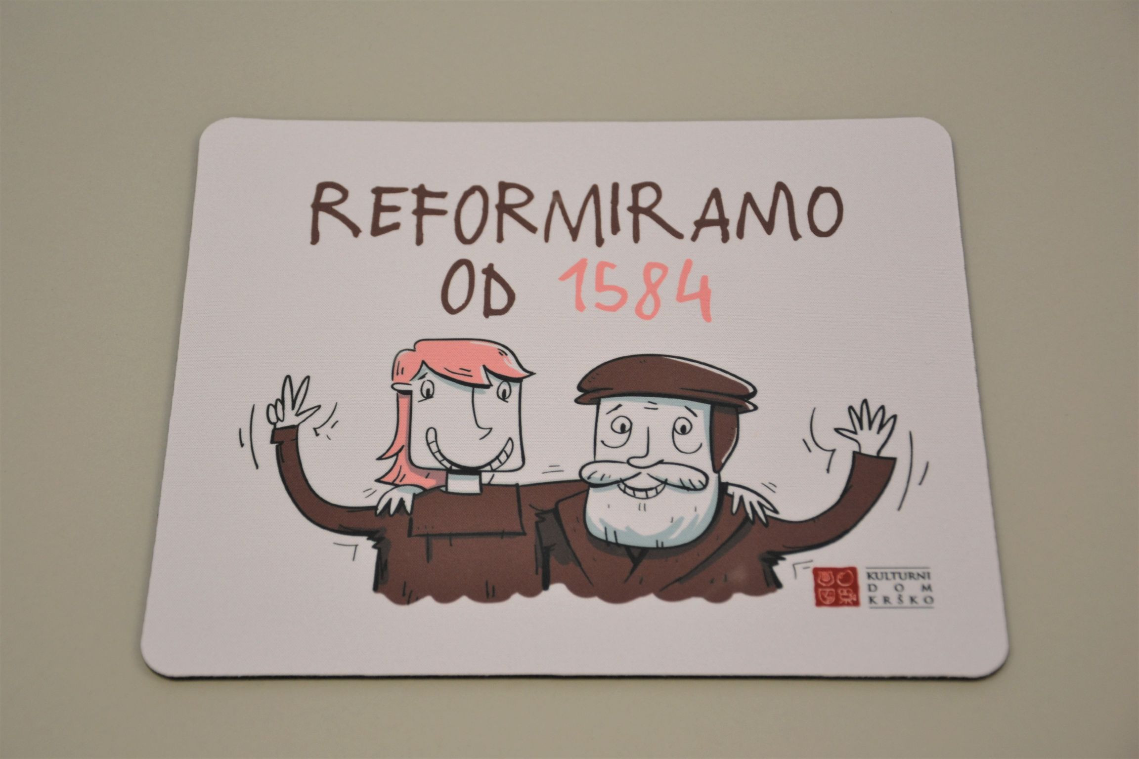Muzejska trgovina