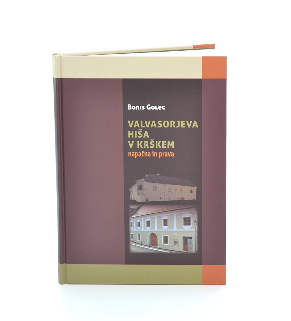 Muzejska trgovina