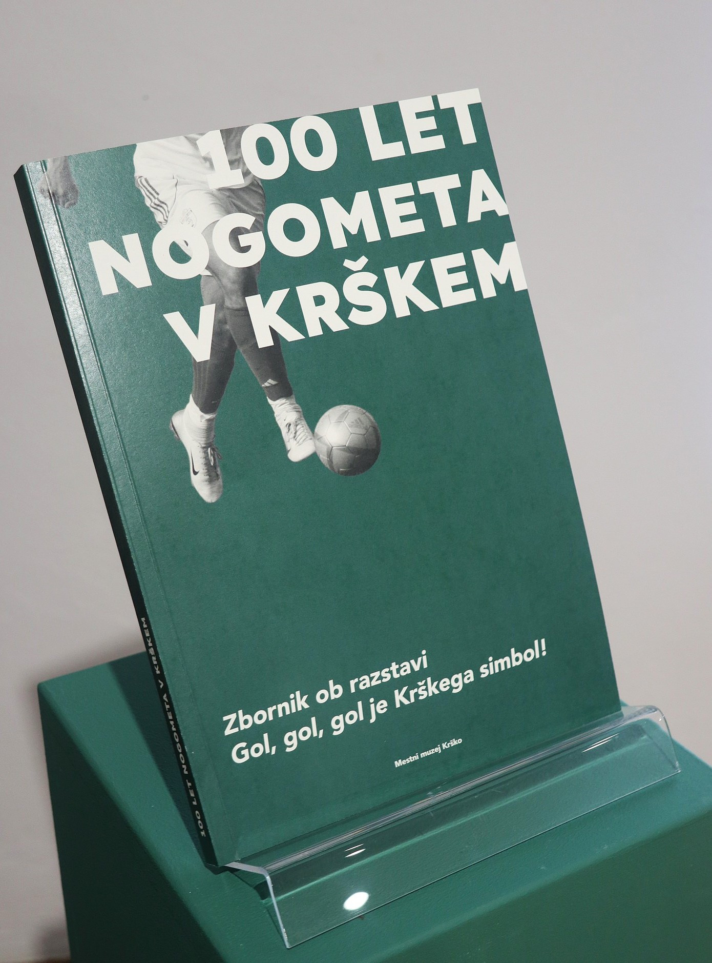 Muzejska trgovina