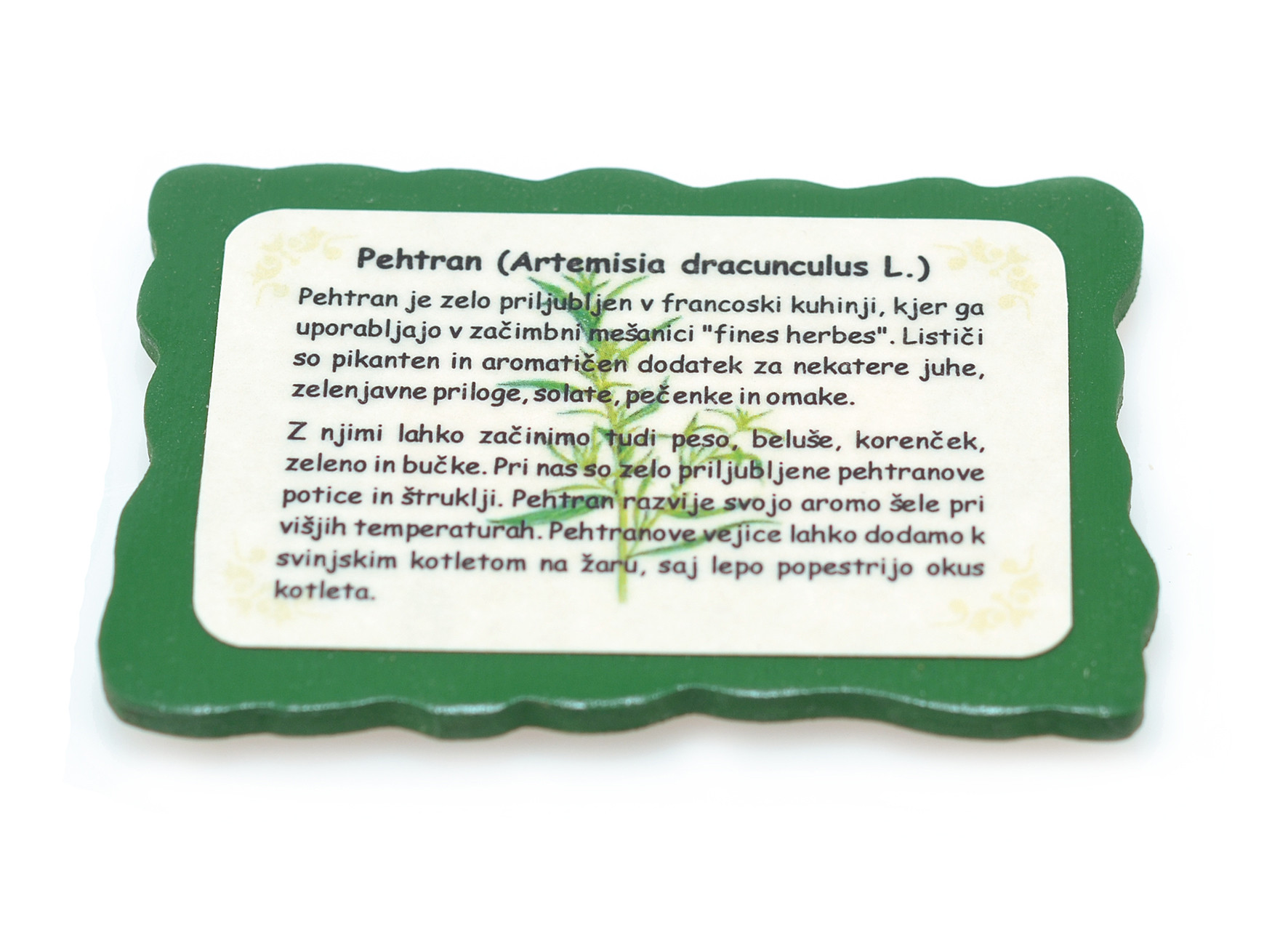 Muzejska trgovina