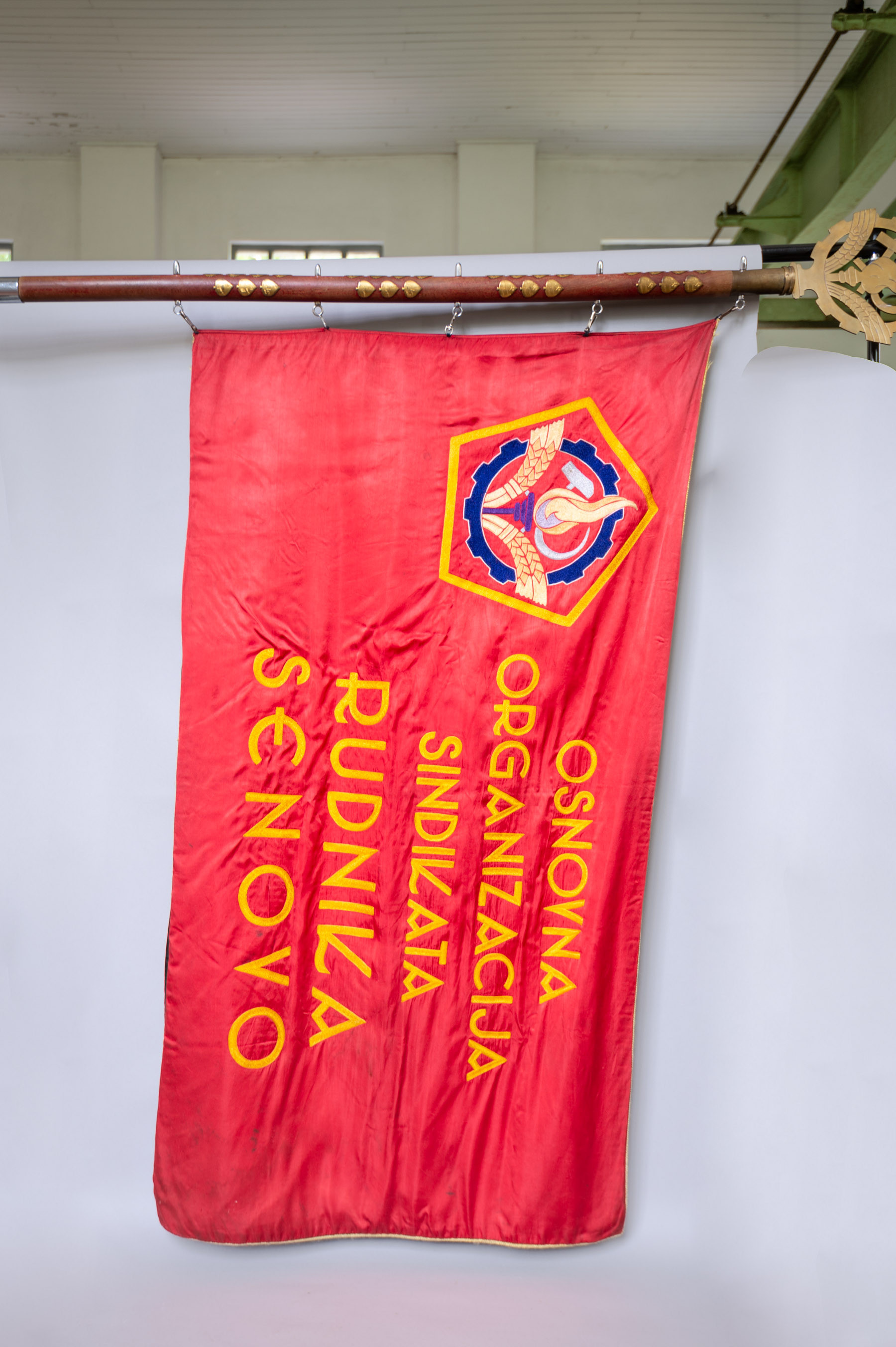 Prapor sindikalne organizacije