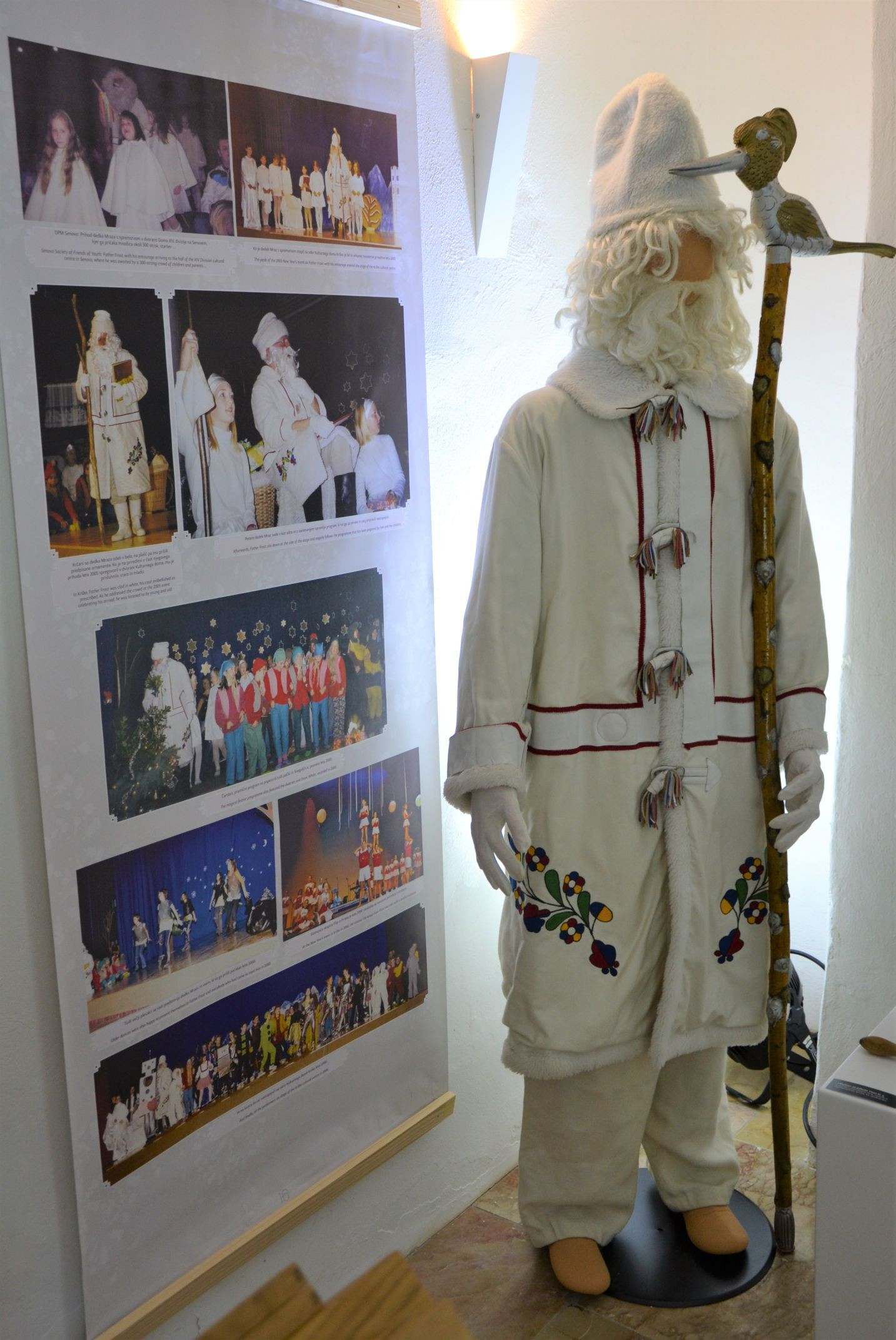 Praznični vikend I Muzejska praznična ustvarjalnica