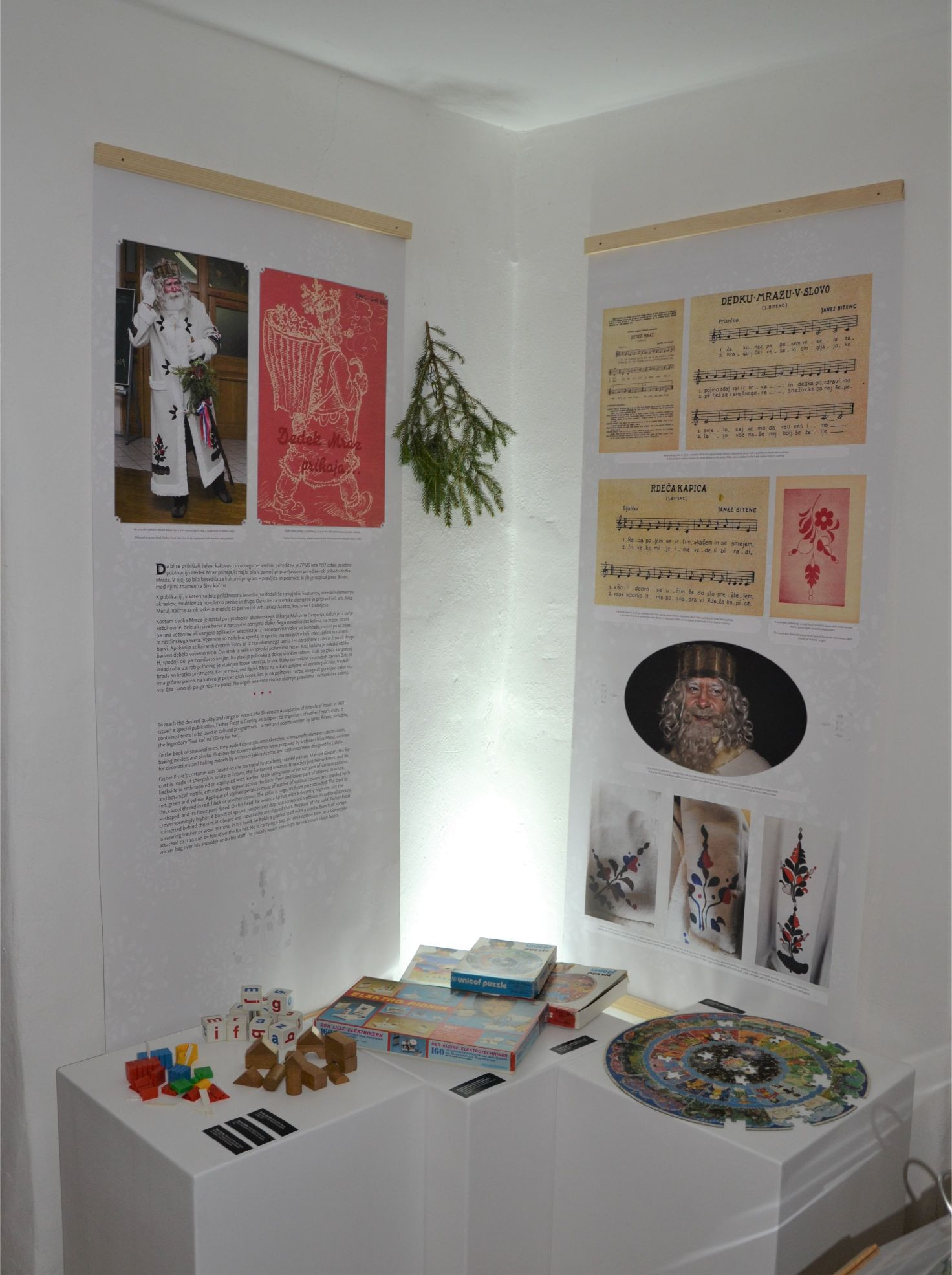 Praznični vikend I Muzejska praznična ustvarjalnica