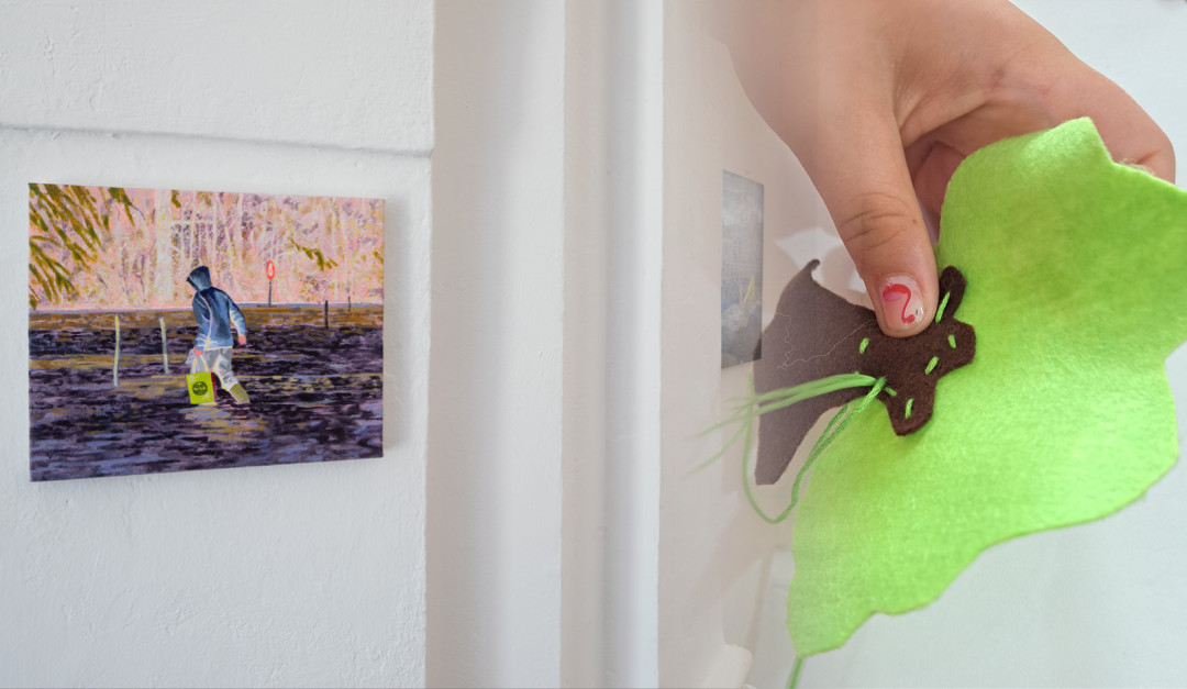 Tina Dobrajc, How Soon is Now? / Kako kmalu je zdaj?