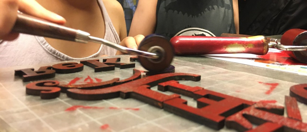 TipoRenesansa, počitniška tiskarska delavnica