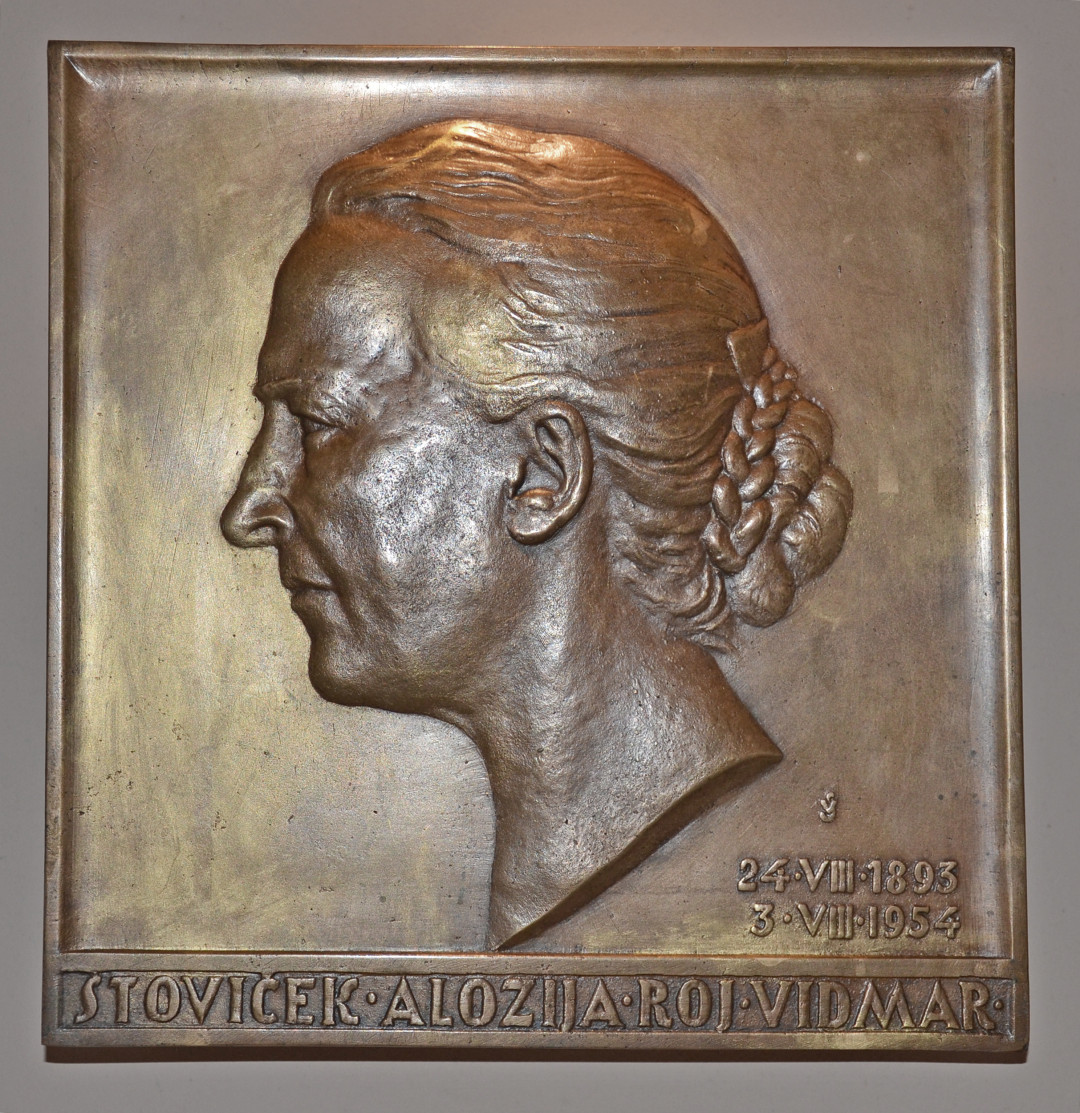 Vladimir Štoviček | ALOJZIJA ŠTOVIČEK