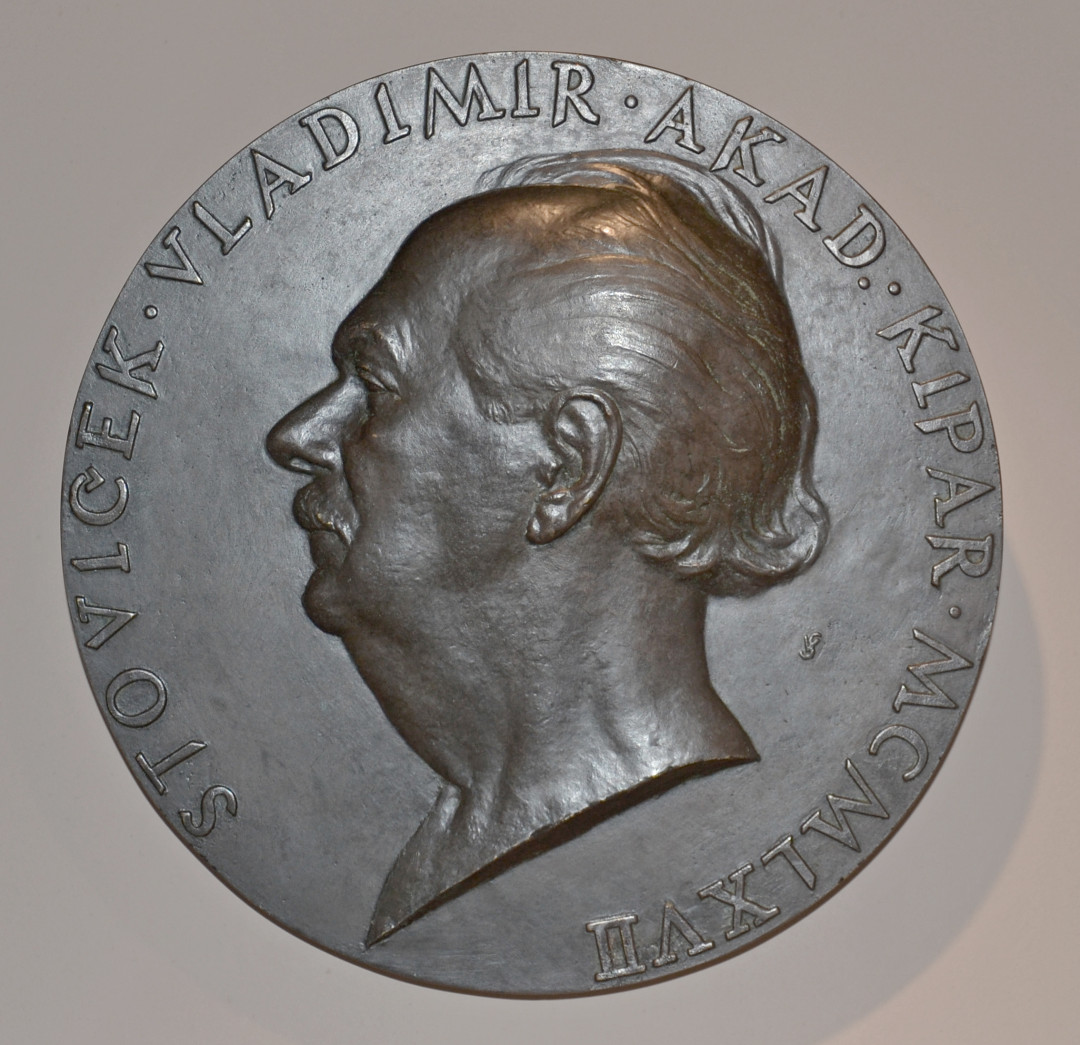 Vladimir Štoviček | AVTOPORTRET