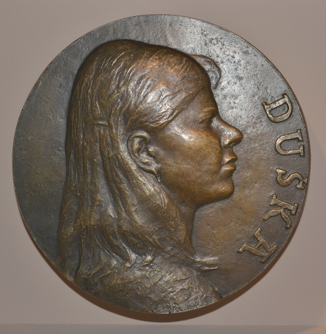 Vladimir Štoviček | DUŠKA