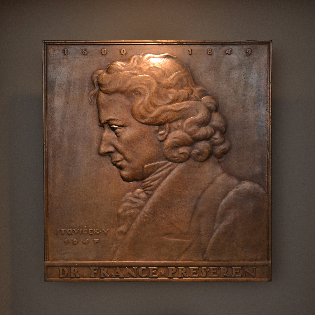 Vladimir Štoviček | FRANCE PREŠEREN