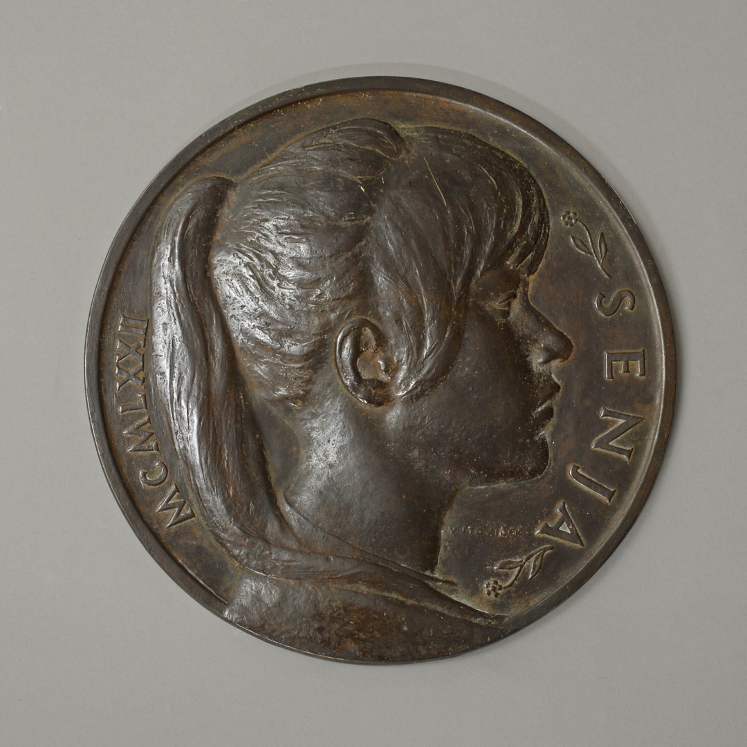 Vladimir Štoviček | SENJA