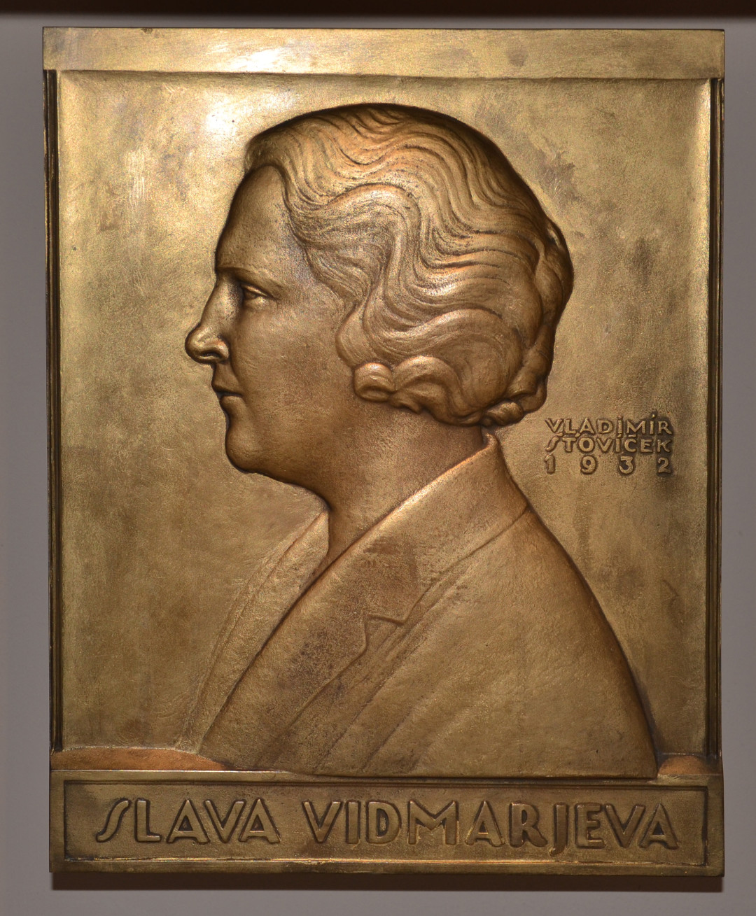 Vladimir Štoviček | SLAVA VIDMAR