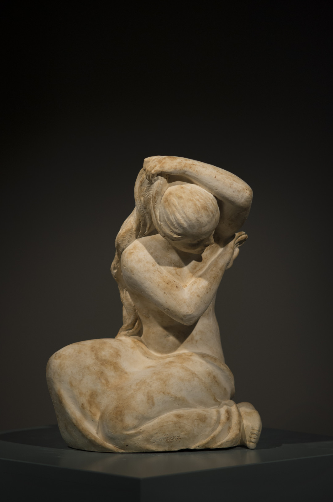 Vladimir Štoviček | SRAMEŽLJIVA