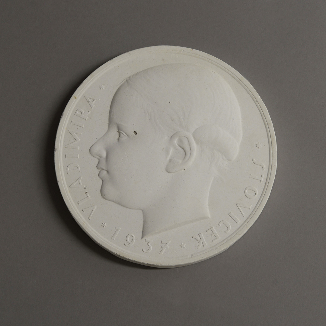 Vladimir Štoviček | VLADIMIRA ŠTOVIČEK (l. 1937)