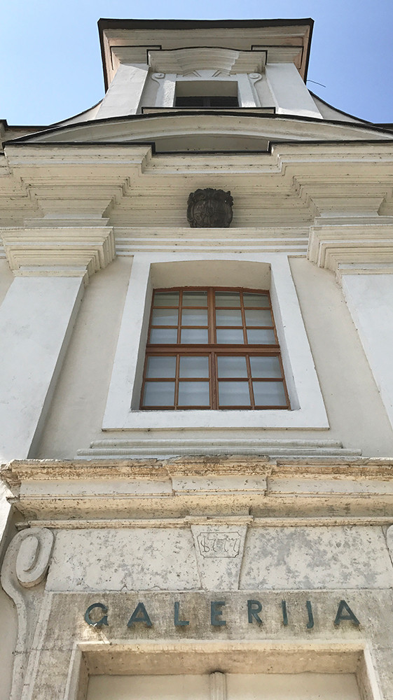 Vodenje po stalnih in občasnih razstavah