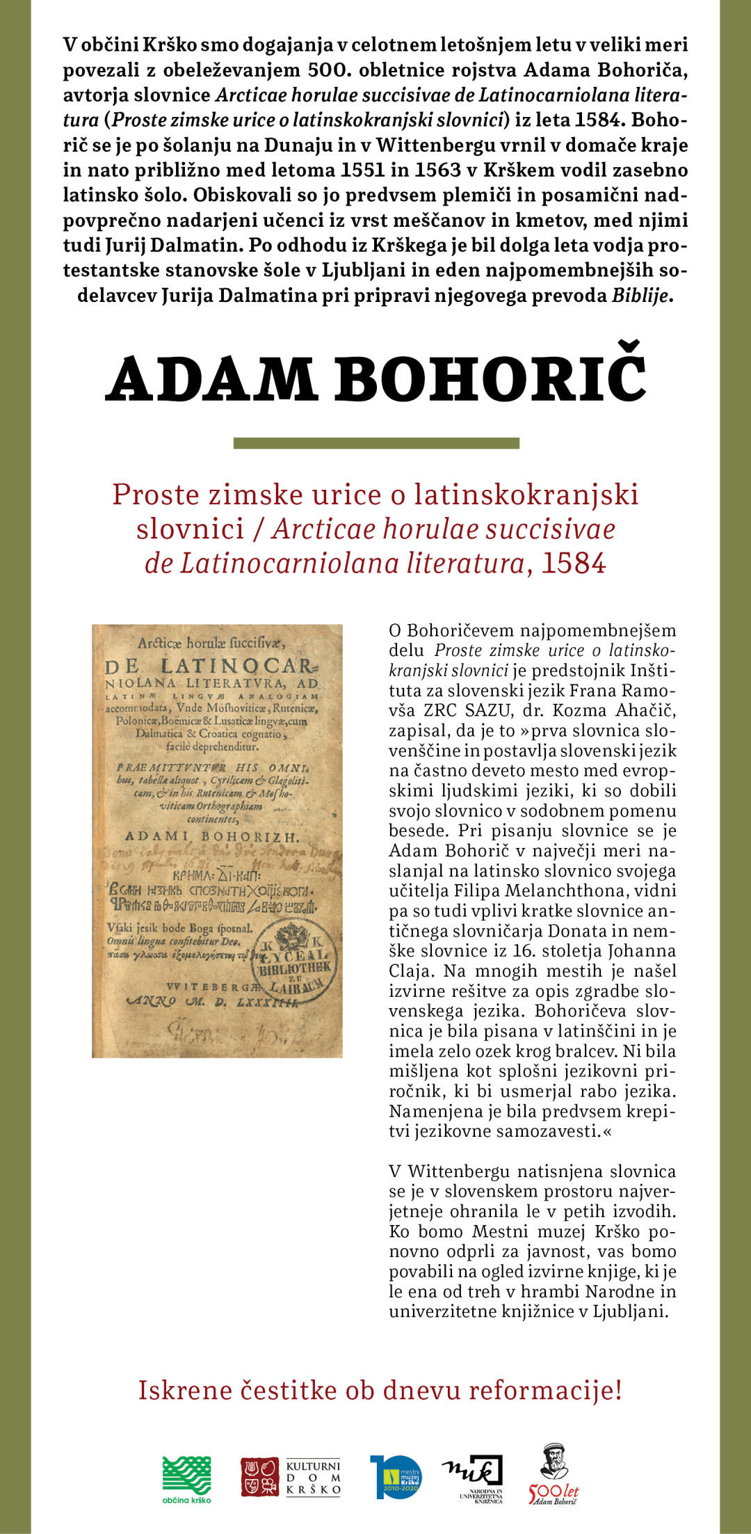 Voščilo ob dnevu reformacije