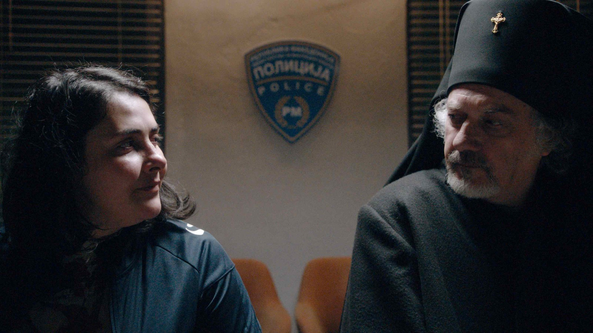 Bog obstaja, ime ji je Petrunija